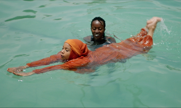 "Subira" from the African Film Festival